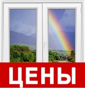 Стройматериалы в Орехово-Зуево СтройДвор на Карболите