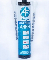 ARMFIX Химический анкер 300 мл в Орехово-Зуево