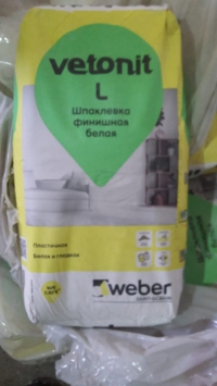 Шпатлевка финишная полимерная 20 кг ВЕТОНИТ L в Орехово-Зуево купить за 360 руб  в интернет-магазине стройматериалов СтройДвор на Карболите 