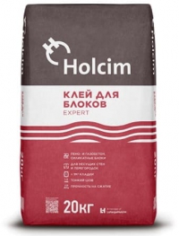 Клей для газобетонных блоков Holcim EXPERT 20 кг 
