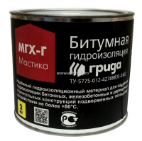 Мастика битумная МГХ-Г 2 кг в Орехово-Зуево