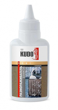 Размораживатель замков с силиконом KUDO 60 мл в Орехово-Зуево