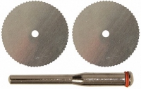 Диски отрезные для гравировальной машинки HSS 2 шт и штифт 3 мм 