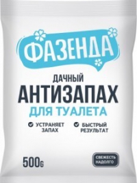 ФАЗЕНДА Антизапах для дачного туалета 500 г в Орехово-Зуево