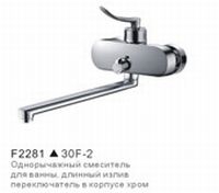 Сантехника / смесители для кухни Смеситель для ванны F2281 