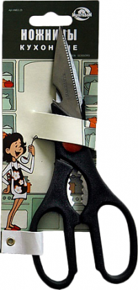 Ножницы кухонные AN60-28 Мультидом 