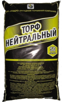 Торф НЕЙТРАЛЬНЫЙ 50 л 