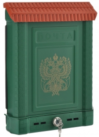 Ящик почтовый ПРЕМИУМ с металлическим замком ОРЕЛ зеленый 