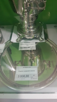 Поднос средний никель в Орехово-Зуево купить за 3930 руб  в интернет-магазине стройматериалов СтройДвор на Карболите 