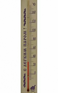 Термометр для сауны и бани малый ТБС-41 