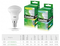 Лампа светодиодная Camelion LED7-R50/830/E14 