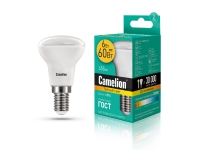 Лампа светодиодная Camelion ED5-G4-JC-NF/845/G4 