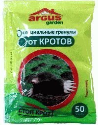 Средство от кротов гранулы Argus 50 г 