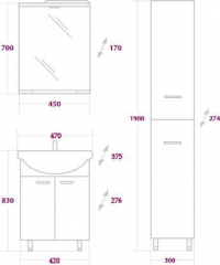 Пенал шкаф в ванную КОРАЛЛ 30.10 У в Орехово-Зуево купить за 8860 руб  в интернет-магазине стройматериалов СтройДвор на Карболите 
