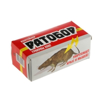 Приманка яд от мышей и крыс гранулы контейнер РАТОБОР 200 г 