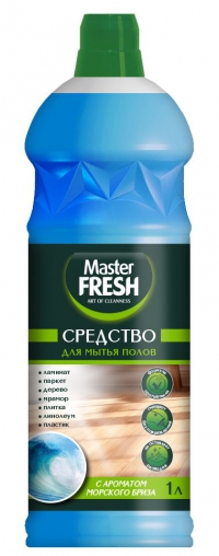 MASTER FRESH Средство для ПОЛА Морской бриз 1л в Орехово-Зуево