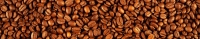 Кухонный фартук на стену Зерновой кофе (№51) 600 х 3000 мм в Орехово-Зуево купить за 1350 руб  в интернет-магазине стройматериалов СтройДвор на Карболите 