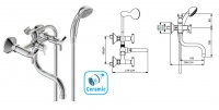 Сантехника / смесители для кухни Видима ВА260АА Смеситель для ванны/душа, двуручковый, трубчатый поворот. излив 150 мм, хром 
