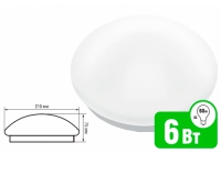 Светильник на светодиодах    ДПБ-6W 4000К 450Лм IP54 круглый белый 