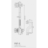 Сифон полуавтомат F67-2 в Орехово-Зуево купить за 2665 руб  в интернет-магазине стройматериалов СтройДвор на Карболите 