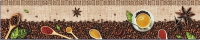 Кухонный фартук на стену Кофе Леон (№213) 600 х 3000 мм в Орехово-Зуево купить за 1350 руб  в интернет-магазине стройматериалов СтройДвор на Карболите 