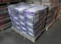 Клей для плитки Holcim 25 кг в Орехово-Зуево купить за 298 руб  в интернет-магазине стройматериалов СтройДвор на Карболите 