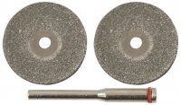 Круги с алмазным напылением 2 шт и штифтом диаметр 3 мм, 22 мм 