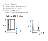 Душевая кабина DOMANI-Spa Delight 128 L high высокий поддон 120 х 80 матовая в Орехово-Зуево купить за 38540 руб  в интернет-магазине стройматериалов СтройДвор на Карболите 