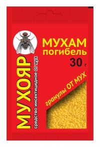Приманка гранулы от мух, мошек (инсектицид) 30 г 
