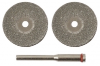 Круги с алмазным напылением 2 шт и штиф диам. 3 мм, 30 мм 