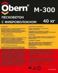 Пескобетон М-300 40 кг с фиброволокном ОБЕРН в Орехово-Зуево