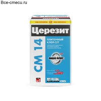 CERESIT CM-14 Клей для плитки 25 кг в Орехово-Зуево