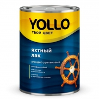 Лак ЯХТНЫЙ матовый 0,9 кг в Орехово-Зуево
