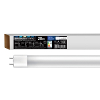 Лампа светодиодная Ergolux LED-T8-120 20W G13-6K 6500K 