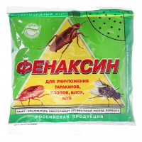 ФЕНАКСИН Дуст от тараканов/муравьев/клопов/блох/мух/крысин.клещей (борная кислота) 125 г 