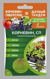 АГРОСИНТЕЗ Набор УДАЧНЫЙ ТАНДЕМ (Корневин 5 г + Гиберелон 2 г) в Орехово-Зуево