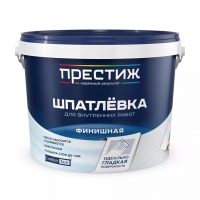 Шпатлевка акриловая ФИНИШНАЯ 14 кг 