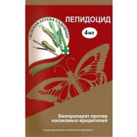 ЛИПИДОЦИД (от гусениц, белянок, огневок, листоверток, молей) 4 мл в Орехово-Зуево