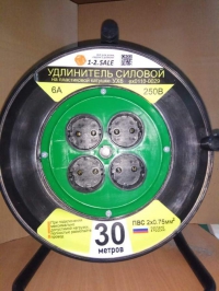 Удлинитель силовой на катушке 4роз.30м ПВС 2х0,75 6А ex0110-0029 