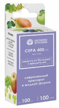 СЕРА Защита от болезней и вредителей для плодовых 100 мл в Орехово-Зуево