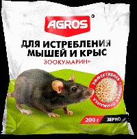 ARGOS Зерно от грызунов 200 г в Орехово-Зуево