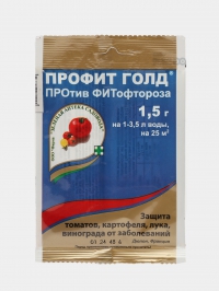 ПРОФИТ ГОЛД (защита от фитофтора томаты/картофель) 1,5 г в Орехово-Зуево