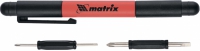 Ручка-отвертка с комбинированными битами для точных работ Matrix 