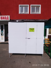 Душевая кабина с раздевалкой в Орехово-Зуево купить за 11000 руб  в интернет-магазине стройматериалов СтройДвор на Карболите 