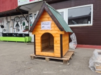 Будка для собаки домиком в Орехово-Зуево купить за 7000 руб  в интернет-магазине стройматериалов СтройДвор на Карболите 