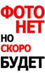 Болт с шестигранной головкой 6х80 цинк в Орехово-Зуево купить за 5 руб  в интернет-магазине стройматериалов СтройДвор на Карболите 