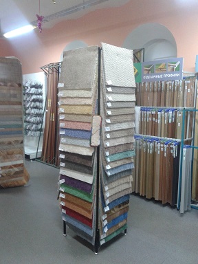 Ковролин Орехово-Зуево