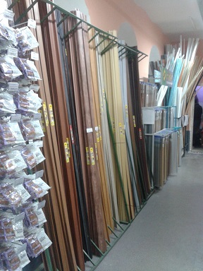 Ковролин Орехово-Зуево