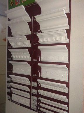 Ковролин Орехово-Зуево