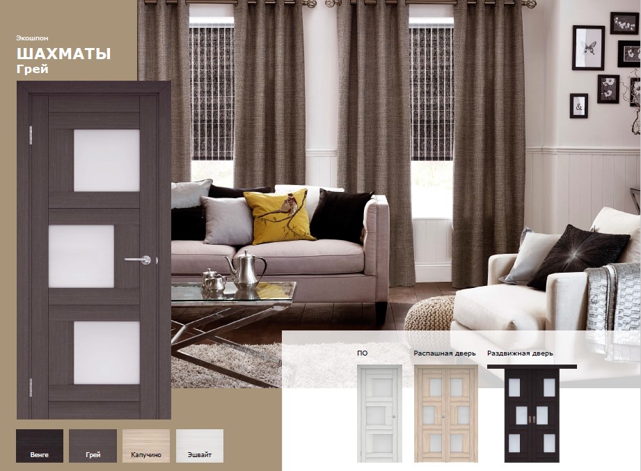 Дверь в квартиру входую металлическую с установкой в Орехово-Зуево  можно купить в СтройДвор на Карболите 